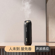 Aromatherapy machine automatic spray incense toilet bedroom essential oil help sleep home shopping mall toilet indoor incense Machine car
