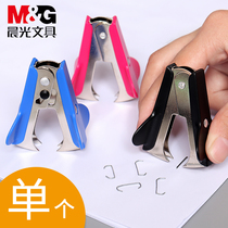 Morning light staple stapler stapler nail puller stapler stapler ABS91635 removal machine office stationery wholesale