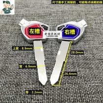 LQ304(30% off)Old locksmith suitable for epoxy zinc alloy Wuyang with magnetic capless color random