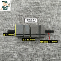 Jd1 old locksmith for 368 fixture Defu original vertical punching machine fixture pair without spring