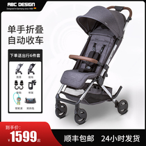 ABC Design Zephair baby stroller lightweight folding can sit and lie on the plane high landscape umbrella car