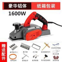 Drill board decoration multifunctional wood cutting board portable electric planer cutting board cutting board flip-chip hardware electric planer electric strong