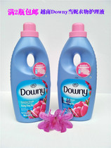 Vietnam original imported Downy Downy Danni clothing softener 900ml bottled fragrance care solution