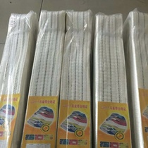 Lifting lifting belt Flat crane sling 3 tons 4 meters thickened industrial lifting belt 2 tons 3 meters lifting rope Trailer rope