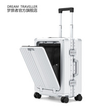Dreamers Business Pull Bar Box Universal Wheel Opening Suitcase Man Computer Boarding Password Box Woman Suitcase 20 Inch