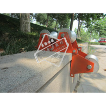 Production of triple cable wellhead pulley iron wheel triple pulley cable pay-off pulley multi-link cable pulley
