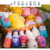 Little cub cost-effective hand Japanese original single pet voice toy small dog cute dog latex toy