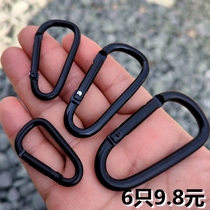 Mini Small Number Key Button Pure Black Mountaineering Buckle D Type Spring Buckle Shaped Hook Toy Pendant Accessories