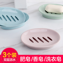 Double drain soap box toilet creative cute soap tray bathroom soap holder large soap rack laundry soap box
