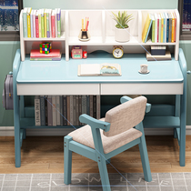 Solid wood student desk bookshelf computer integrated table children boys and girls bedroom learning table chair set can be raised and lowered