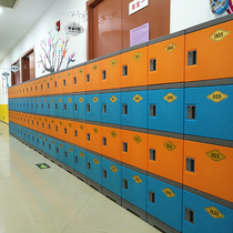 Color plastic student lockers bookcase kindergarten storage cabinet school classroom cabinet combination lockers with doors