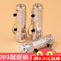 Ultraviolet banknote inspection small flashlight Mini banknote detector Flashlight Banknote inspection lighting dual-use mobile phone hanging decoration electric lamp