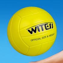 Witess Middle school Volleyball No 5 Middle School students special physical examination Soft hard row No 5 training competition Sports Outdoor