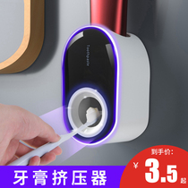  Automatic toothpaste squeezer artifact set Wall-mounted toothbrush toothpaste shelf Punch-free squeezer for children