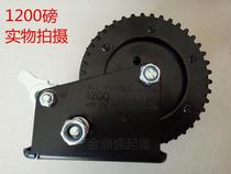 Self-locking manual winch manual winch manual winch hand winch hand winch small lifting winch with wire rope