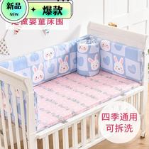 Baby cot beds with anti-collision packs splice detachable children splicing to block baby bed kit customized