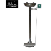 Eagle Beast foot-mounted eyewash 304 stainless steel floor-standing eyewash indoor 6620 foot-stepping eyewash