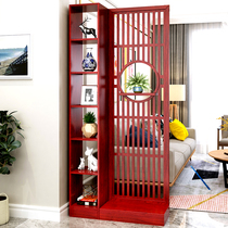 New Chinese screen partition living room modern simple screen wall solid wood grille partition light luxury small house rack