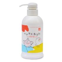 gb good baby bottle cleaner baby bottle wash liquid toy fruit and vegetable safe tableware baby bottle cleaner