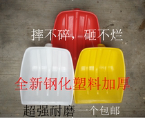 Plastic shovel tempered thickened plastic shovel agricultural grain wear-resistant tea shovel large shovel Marine shovel snow shovel foreign shovel agricultural tools