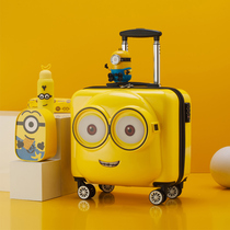 Yellow people suitcase childrens suitcase cartoon childrens trolley case cute 20-inch baby can sit on the trailer