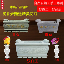 Stone carving incense burner natural stone white marble home ancestral temple worship rectangular round incense burner candlestick