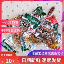 Hunan specialty Shanchong Jiaoli marinated soil chicken feet 500g casual spicy chicken paws chicken feet snack snacks