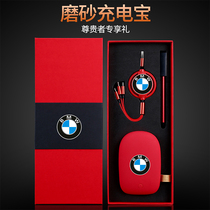 Cobblestone Mobile Power Supply Gift Custom Company LOGO Charging Treasure Activity Companion Gift Souvenir Print Suit