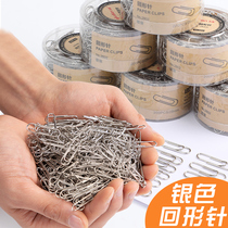Paper clip office supplies paper clip silver metal office use paper clip stationery clip clip clip clip clip clip clip clip clip clip clip clip clip clip clip clip clip clip clip clip clip clip clip cut pin