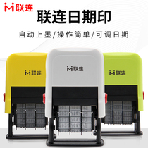 Lianlian coding machine Stand-alone printing date coding machine Manual adjustable date printing reformer Inkjet printer date printing device