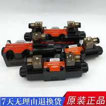 Solenoid Valve DSG-02-3C2-DL DSG-02 03-2B2 3C3 3C4 3C60-DL AC220 DC24