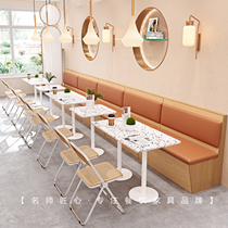 Net red cafe table and chair combination woven rattan metal wrought marble dining table cafe milk tea shop chair