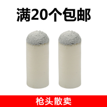 (Gun head scattered) pool club head head head head head table table ball club billiards supplies accessories