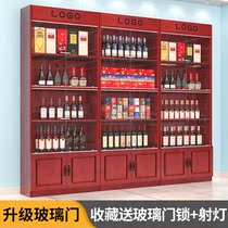 Mu Yan wine cabinet display cabinet tobacco monopoly tobacco wine glass cabinet rack supermarket display rack display rack