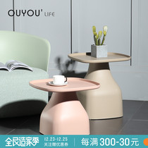 Nordic creative plastic coffee table small household simple sofa side a few ins Wind bedside small table shelf