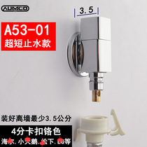 Ultra-short automatic water stop washing machine faucet household 6 points 4 points all copper black mini faucet Special