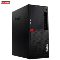 Lenovo ThinkStation P318 graphics workstation I5-7500 8G 1TB P600 2GB (P4