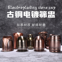 Color cup dice set bar with base sieve Cup electroplating Dice Cup KTV commercial manual drop resistant hand cranked bronze