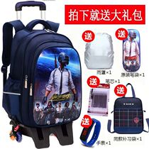 Primary school childrens tie bag Eating Chicken Bag Detachable Dual-use 1-3-6 Grade Water Waterproof Climbing 6 Wheel men and women Backpack 5