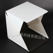 Taobao small simple portable LED studio Jewelry jewelry photo shooting Mini soft light light box equipment