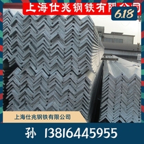 No 5 hot galvanized angle iron 5cm galvanized angle steel 5#galvanized angle steel 50*50*5 galvanized angle steel