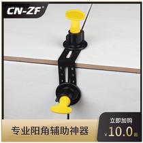 Sun angle tiles Find pincher positioner pull flat levelling instrument Cat type paving tile Tile Clay-based Clay Tile Tool