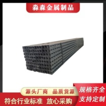 Galvanized C- steel bracket hot-dip galvanized photovoltaic bracket punching seismic bracket pipe gallery bracket U-Channel steel