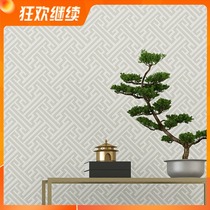 New Chinese living room bedroom wallpaper Chinese style wallpaper hotel engineering tooling Hotel Hotel box