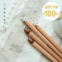 〈Aomori Canteen〉Japanese-made POCO cute animal dog panda rabbit natural solid wooden chopsticks tableware