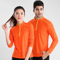Outdoor sports fast drying long sleeves and mens spring and autumn climbing hiking breathable quick-drying clothes dry T-shirt