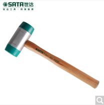 Shida Tool Wooden Handle Mounting Hammer Rubber Hammer 92501 92502 92503 92504 92505