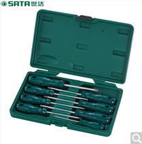 Shida one-shaped cross-shaped screwdriver batch screwdriver batch set 09305 09306 09309