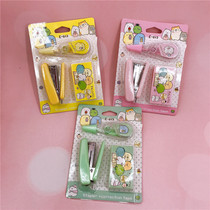 Cartoon peripheral stationery corner biological stapler Correction tape set School supplies Stapler staple combination
