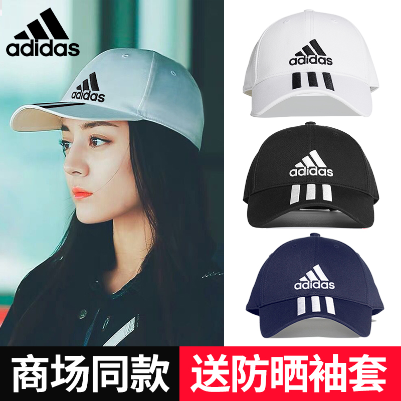adidas hip hop cap